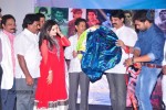 Vichakshana Movie Audio Launch - 23 of 47