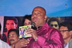 Vichakshana Movie Audio Launch - 30 of 47