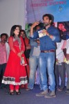 Vichakshana Movie Audio Launch - 35 of 47