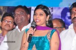 Vichakshana Movie Audio Launch - 40 of 47