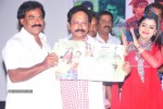 Vichakshana Movie Audio Launch - 46 of 47