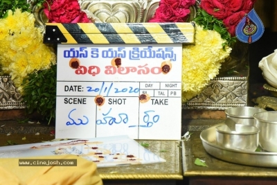 Vidhi Vilasam Movie Opening - 6 of 21