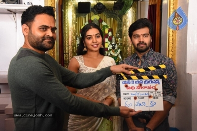 Vidhi Vilasam Movie Opening - 14 of 21