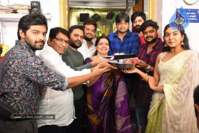 Vidhi Vilasam Movie Opening - 17 of 21