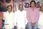 Vijetha Movie Press Meet - 34 of 51