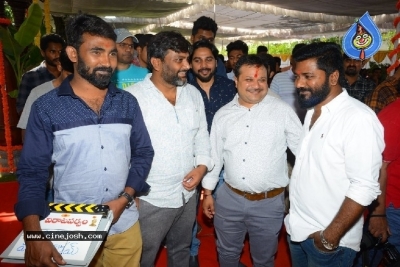 Virata Parvam Movie Launch - 31 of 35