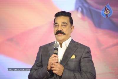 Vishwaroopam 2 Audio Launch - 24 of 82