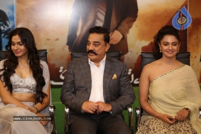 Vishwaroopam 2 Audio Launch - 31 of 82