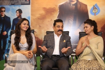 Vishwaroopam 2 Audio Launch - 45 of 82