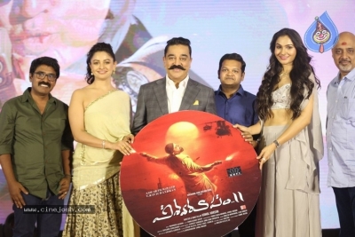 Vishwaroopam 2 Audio Launch - 47 of 82