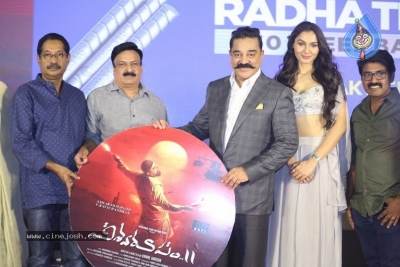 Vishwaroopam 2 Audio Launch - 54 of 82