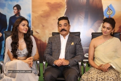 Vishwaroopam 2 Audio Launch - 58 of 82