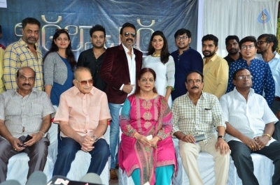 Vithalacharya Movie Opening Photos - 49 of 62