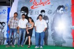 Vykuntapali Movie Audio Launch - 29 of 82