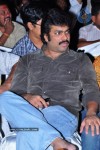 Vykuntapali Movie Audio Launch - 32 of 82