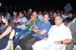 Vykuntapali Movie Audio Launch - 36 of 82