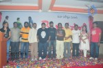 Vykuntapali Movie Logo Launch - 17 of 33