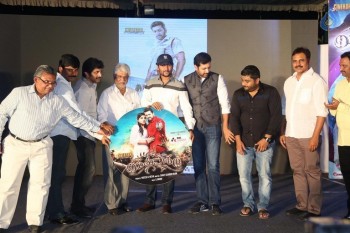 Yamapasam Audio Launch  - 15 of 61