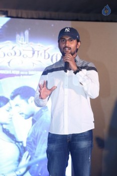 Yamapasam Audio Launch  - 28 of 61