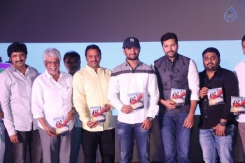 Yamapasam Audio Launch  - 46 of 61