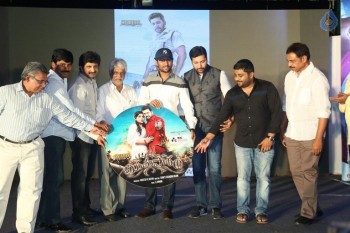 Yamapasam Audio Launch  - 48 of 61