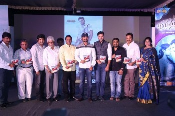 Yamapasam Audio Launch  - 50 of 61