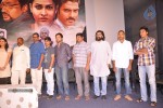 Yamini Chandrasekhar Trailer Launch - 32 of 101