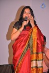 Yamini Chandrasekhar Trailer Launch - 87 of 101