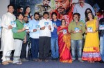 Yevariki Yevaru Audio Launch - 17 of 63