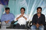 Yeduruleni Alexander Audio Launch - 43 of 125