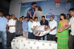 Yeduruleni Alexander Audio Launch - 104 of 125