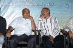 Yeduruleni Alexander Audio Launch - 112 of 125