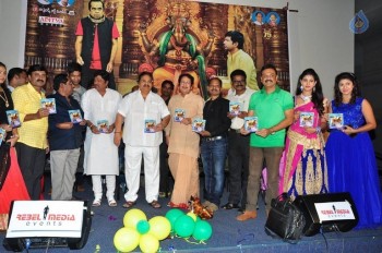 Yeluka Majaka Audio Launch - 24 of 48