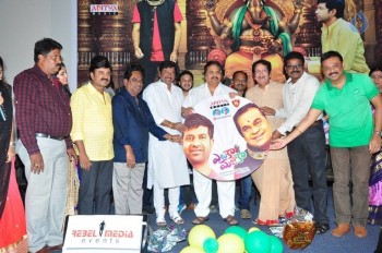 Yeluka Majaka Audio Launch - 25 of 48