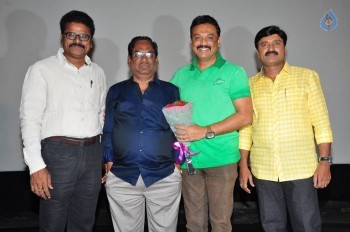 Yeluka Majaka Audio Launch - 27 of 48