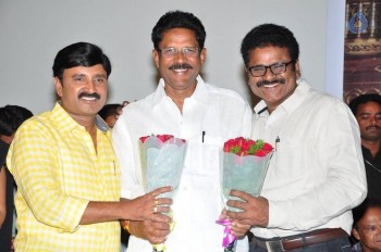 Yeluka Majaka Audio Launch - 30 of 48