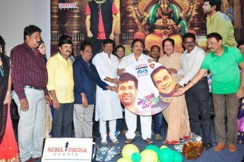 Yeluka Majaka Audio Launch - 31 of 48