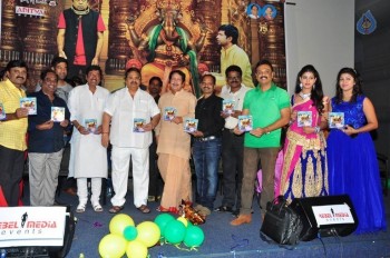 Yeluka Majaka Audio Launch - 36 of 48