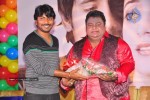 Yemaindi Eevela Movie Audio Launch - 36 of 125