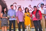 Yemaindi Eevela Movie Audio Launch - 60 of 125