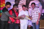 Yemaindi Eevela Movie Audio Launch - 98 of 125