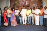 Yemaindi Movie Audio Launch - 25 of 78