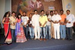 Yemaindi Movie Audio Launch - 32 of 78