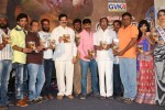 Yemaindi Movie Audio Launch - 33 of 78