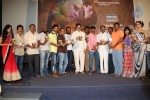 Yemaindi Movie Audio Launch - 47 of 78