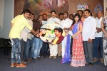 Yemaindi Movie Audio Launch - 49 of 78