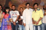 Yemaindi Movie Audio Launch - 51 of 78