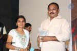 Yemaindi Movie Audio Launch - 52 of 78