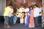 Yemaindi Movie Audio Launch - 54 of 78