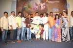 Yemaindi Movie Audio Launch - 56 of 78